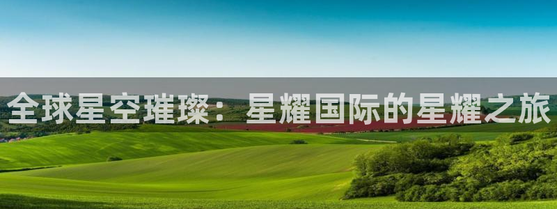 天天购彩官网
