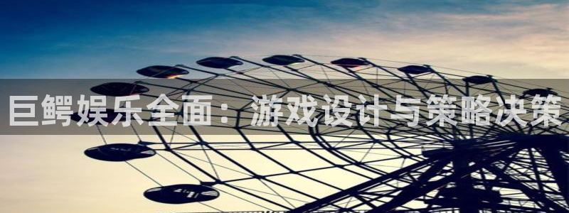 天天看球app官网下载