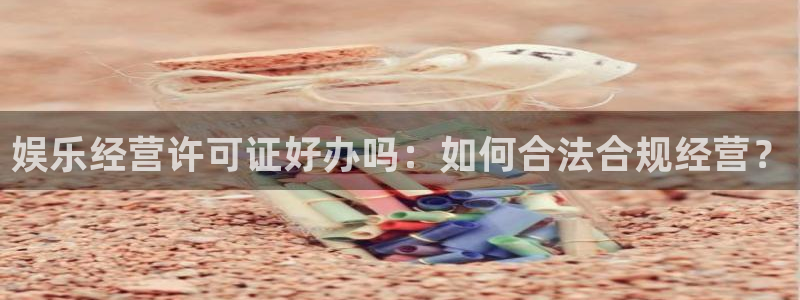 天天购彩welc引导bo99殿cc登陆