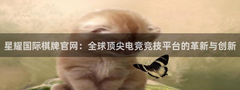 天天好彩app