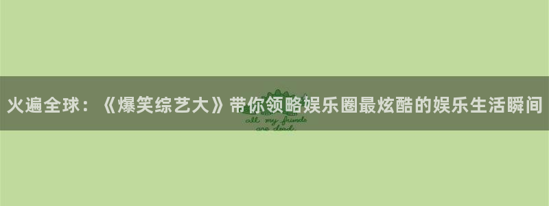 天天彩下载免费下载