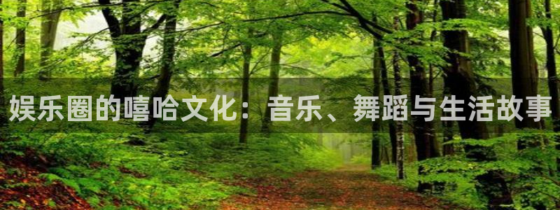天天乐彩官网首页