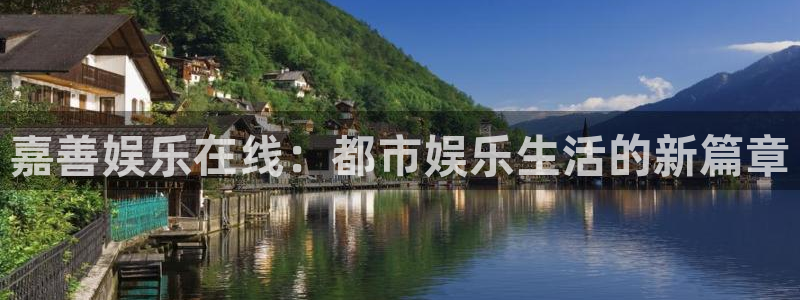 天天app
