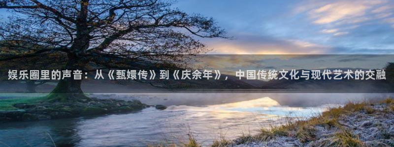 app天天好彩