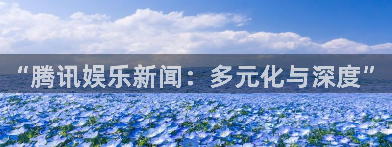 天天看app