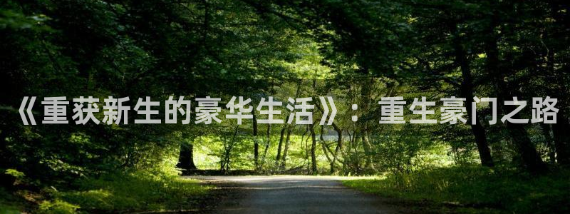 天天welcome大厅购彩