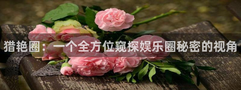 天天彩app