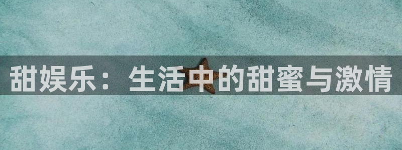 下载天天彩平台