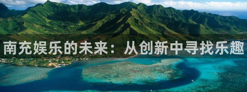天天welcome大厅购彩