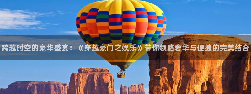天天app下载