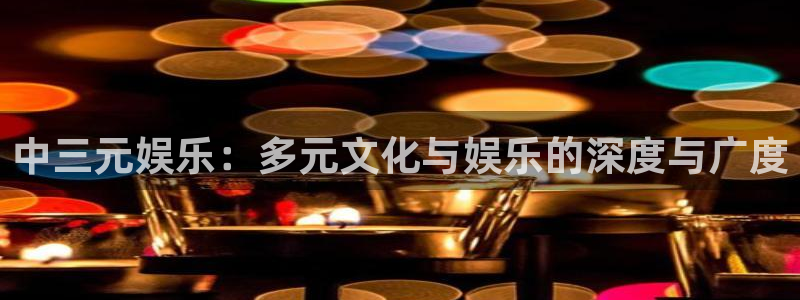天天彩app下载