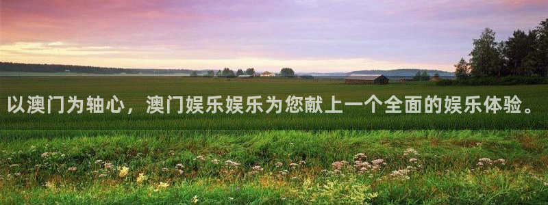 天天中彩app最新版
