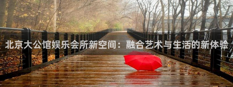 天天富app下载