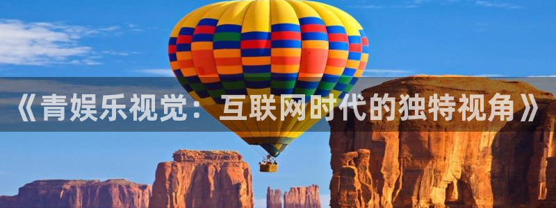 天天app下载
