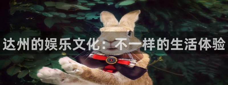 天天购彩官网