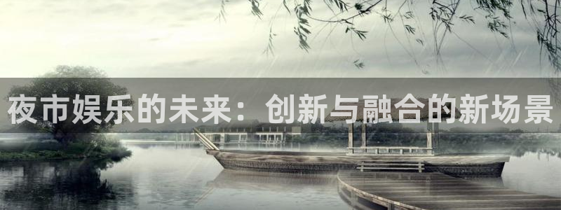 天天中彩app下载手机