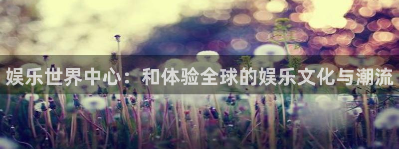 天天购彩